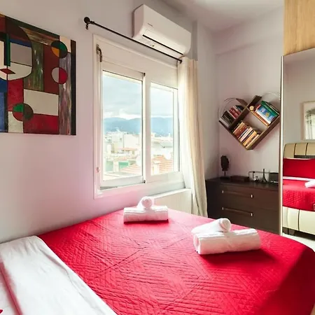 Sweet Comfort And Warmth * Kalamata